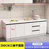 Cubierta de losa Gabinetes de cocina para el hogar Gabinetes de mármol Gabinete con estufa integrada Gabinete simple económico para casa de alquiler