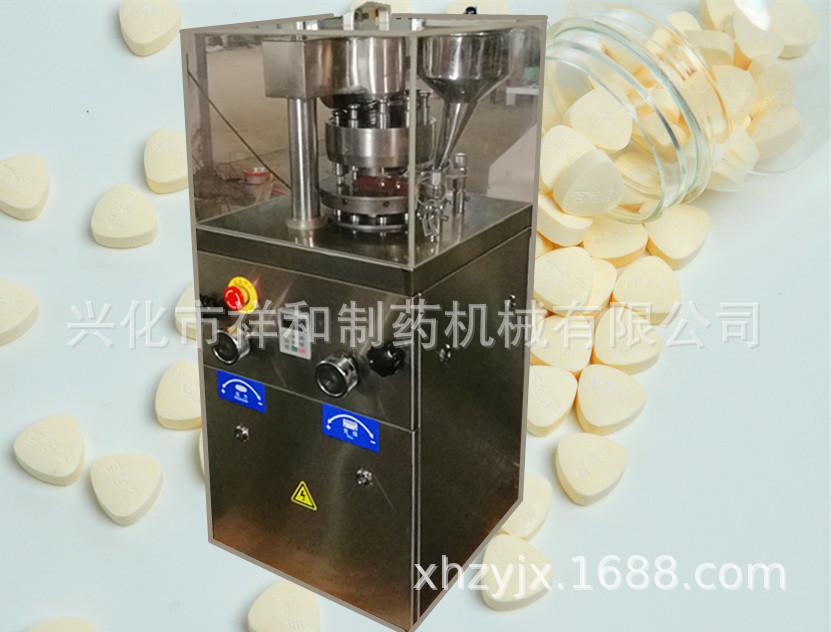 img_20170324_153958_副本