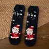 Calcetines para Dormir de Otoño e Invierno, Calcetines Gruesos de Coral Fleece, Calcetines Cálidos de Toalla, Calcetines Gruesos Navideños de Dibujos Animados, Calcetines para Dormir
