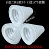 Cubierta Antipolvo para Taladro Percutor con Cenicero Accesorios para Taladro Percutor Cubierta/Protector Antipolvo Universal con Taza para Cenizas para Taladro Eléctrico/Taladro de Impacto