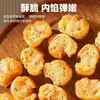 Qianwei Yangchu Hilo de Camarón Palitos de Masa Frita Semiacabado Desayuno Comercial Palitos Pequeños de Masa Freidora de Aire Comida Olla Caliente Comida de Camarón