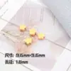 Cuentas Espaciadoras de Flor de Cinco Pétalos, Accesorios para Cadena de Teléfono Lacados, Pulsera de Cuentas, Llavero, Accesorios DIY de Aleación Colorida con Agujeros