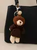 Chapéu de Crochê de Lã Dongdaemun da Coreia do Sul Pingente de Urso Chaveiro Fofo Desenho Animado Pingente de Bolsa Presente de Casal