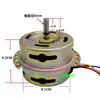 Motor de ventilador de aire acondicionado de cuatro esquinas Ysz-50 de 6 cables Yyhs-60 Ventilador de enfriamiento y calefacción Motor de ventilador de agua