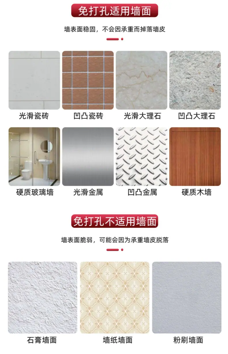 详情_12.jpg