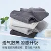Meias Masculinas, Malha Lisa, Seda Fina, Meias Curtas Nova Primavera/Verão, Absorventes de Suor, Respiráveis, Resistentes a Odores, Meias Invisíveis