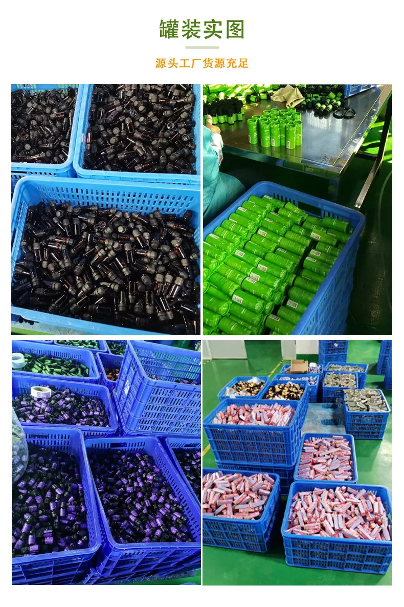 小瓶详情_14