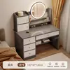 Tocador para Dormitorio, Modelo Nuevo Simple y Moderno 2026, Lujo Ligero con Sensación de Alta Gama, Tocador de Maquillaje para Dormitorio Principal, Escritorio y Gabinete de Almacenamiento Todo en Uno