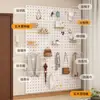 Painel de Pegboards Madeira Maciça Hall de Entrada Rack de Armazenamento Organizador Parede de Fundo de Mesa Cabide Decorativo Rack de Exibição