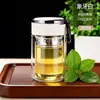 Taza de burbujas de vidrio de doble capa para separación de té para hombres y mujeres, taza de agua, taza doméstica de alto valor, impresión de regalo engrosada