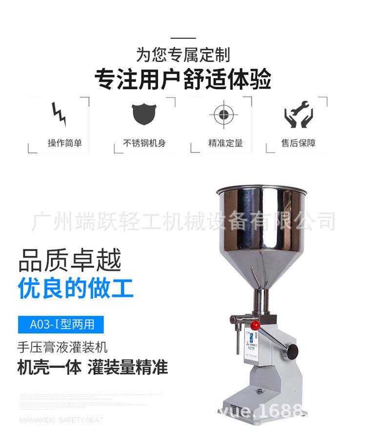 11529616121_1733828999