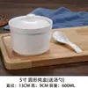 Taza de Sopa de Cerámica con Tapa Taza para Estofado Nido de Pájaro Taza de Sopa Binaural Impermeable Blanco Puro Taza para Estofado Tazón Tazón para Huevo al Vapor Shaxian Taza para Estofado Comercial