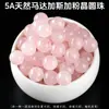 Jingde Joyería Cristales Naturales Perlas Redondas Accesorios para Joyería DIY Pulsera Perlas Pequeñas Perlas Semi-Terminadas Al por Mayor