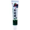 Fuxuan Kang Miao medicina tiña picazón limpieza crema anti-picazón piel externa crema anti-picazón ungüento externo