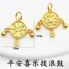 Dourado Areia de Longa Duração Sem Desbotar Chocalho Dourado Areia DIY com Mantra de Seis Palavras e Símbolo de Fortuna Sino Pingente para Bebê com Alfinete e Cordão Trançado
