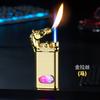 Encendedor de Doble Llama Tipo Linterna de Moda con Conmutación de Llama Directa Fuego Abierto Visual Almacén de Aire Encendedor Inflable Superventas