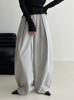 Pantalones de Globo Plisados Sueltos con Cordón Estilo Coreano Luxi para Mujer Otoño Nuevo Versátiles Perezosos 1718