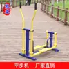 Exercício de Escada para Pessoas de Meia-Idade e Idosos, Esportes Comunitários, Equipamentos de Fitness ao Ar Livre, Instalações Públicas, Crianças em Idade Escolar
