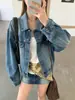 Chaqueta de Mezclilla Azul Retro con Solapas de Manga Larga para Mujer Otoño Suelta Adelgazante Sentido del Diseño Nicho Casual Cárdigan Superior