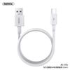Cable de Carga Rápida para Teléfono Móvil Serie Horsepower de Remax Tipo-C Adecuado para Cable de Datos Apple Android