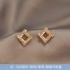 Pendientes Grandes Exagerados Retro Estilo Hong Kong con un Diseño Único, Versátiles y Elegantes, Pendientes de Estilo Minimalista para Rostros Cuadrados y Redondos, Accesorios de Yiwu
