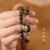 Nuevo Pulsera de Aceite Negro de Aloes de Borneo Chino Anillo Doble Pulsera de Estilo Nacional Pulsera de Rosario Wen Play fabricantes al por mayor