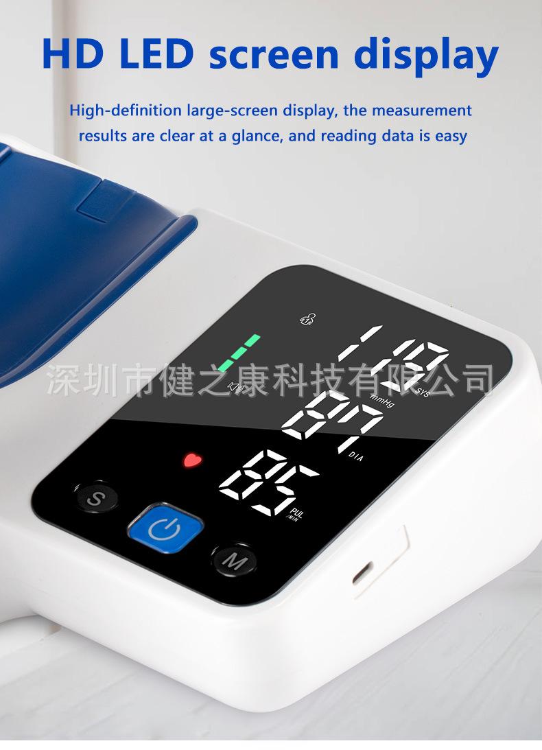 ZK-B886英文详情_06