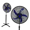 Fabricante Original Ventilador Elétrico, Ventilador de Chão para Uso Doméstico, Ventilador de Mesa de 18 polegadas com Forte Potência de Vento, Ventilador de Exportação, Ventilador de Pedestal Atacado
