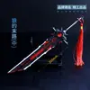 Shuo Jie Shen Juego Diluc Wolf's End Modelo de Arma de Aleación Llavero Colgante 21cm