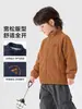 Chaqueta Europea para Niño Derecha Invierno Más Terciopelo Top para Bebé Engrosado Coral Fleece Ropa Nueva para Niños Ropa de Niños Ropa de Invierno Moderna