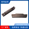 Ybg302/Ztgd0404-Mg