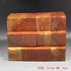 Piedra Shoushan Piedra Dorada Sello Piedra Roja de Zhejiang Piedra India Especificación Sello Sello de Ejercicio Colección de Sellos Gratis Envío Gratis