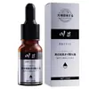 Toallitas en aerosol para hombres Chuanjing, líquido de placer líquido de marea alta Rundan apretado, maravillosa crema lubricante para masaje de manos, generación al por mayor