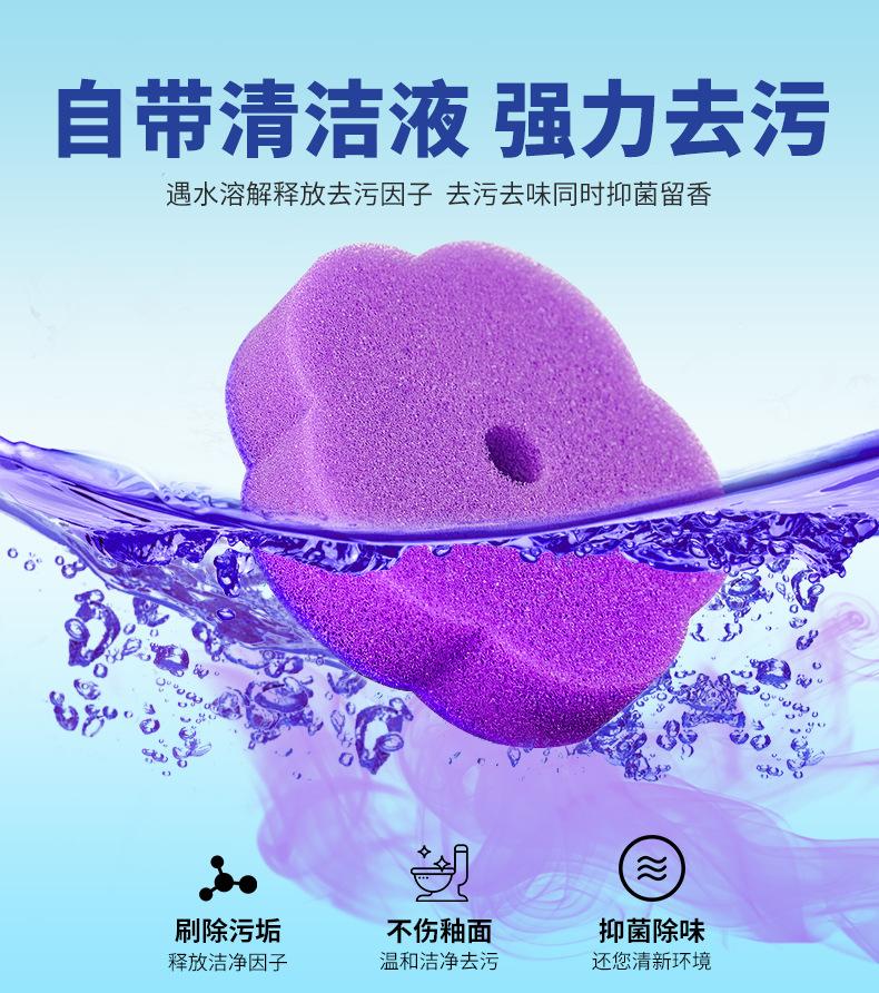马桶刷替换头详情页_04.jpg