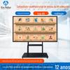 Máquina Tudo-em-Um para Conferência de Ensino 86 polegadas Sala de Aula de Ensino Treinamento Computador Multimídia Interativo Computador com Tela Sensível ao Toque