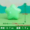 Joyería para Cucharas Accesorios DIY Funda para Teléfono Móvil Pasador Pegamento en Crema Agujero Hebilla de Zapato Venta Caliente Mismo Estilo Xiaohongshu Kk