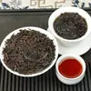 Chá Yunnan Chá Pu'Er Atacado Matérias-Primas a Granel Pu'Er Maduro Prata Quebrada Banzhang Velho Islândia Chá Cru Chá Pu'Er