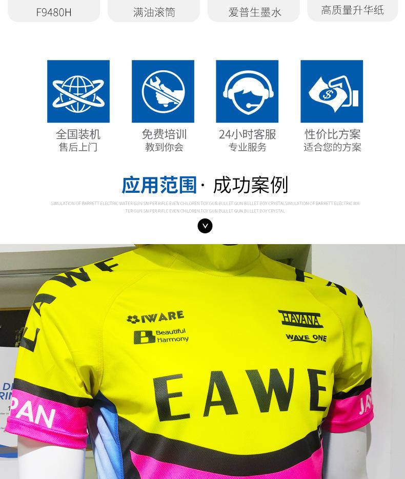 详情-20.jpg