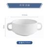 Cerámica Blanco Puro Binaural Estilo Hong Kong Ensalada Taro Redondo Tazón de Agua con Azúcar Tazón de Sopa Estilo Occidental Tazón para Huevo al Vapor Puede Establecer LOGO Venta al por Mayor