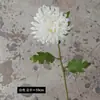 Flor artificial de crisantemo PU de un solo tallo estilo chino nuevo, pieza decorativa para el hogar y el hotel, accesorio de fotografía y material para arreglos florales