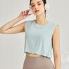Colete Esportivo Nude de Toque Leve para Primavera e Verão, Peça para Cobrir sem Mangas e Gola Redonda, Camisa Feminina de Corrida de Secagem Rápida, Top Soltinho para Yoga, Roupa Externa