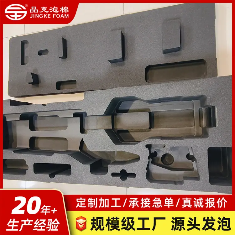 内衬 10.jpg