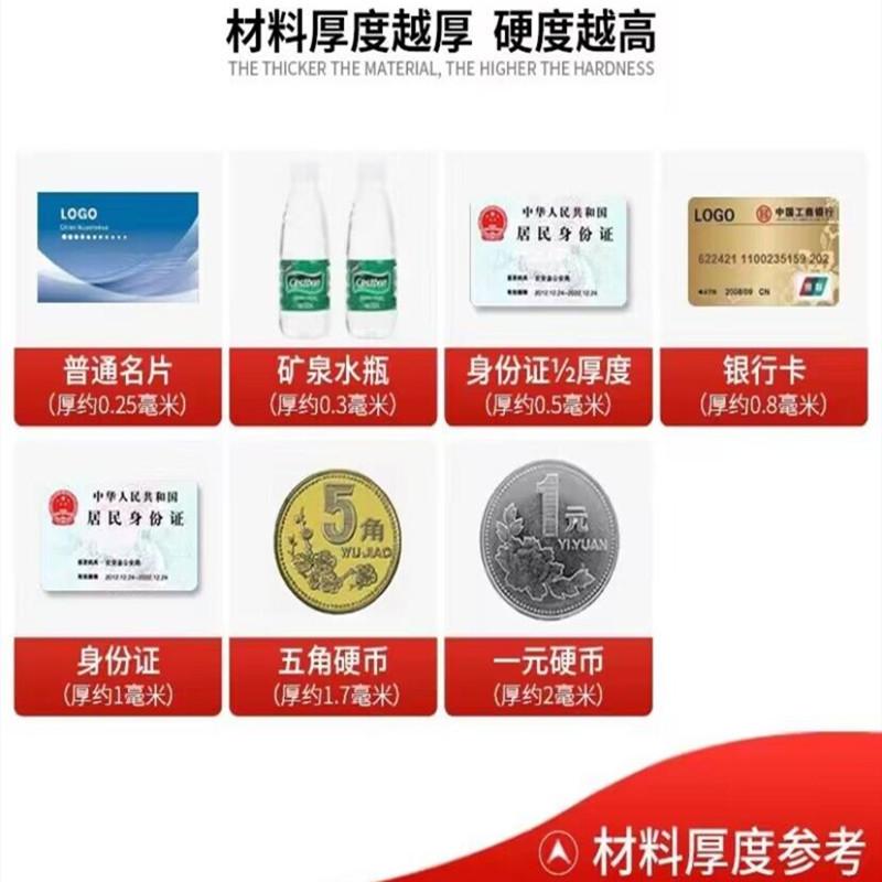 QQ图片20240421145920_副本