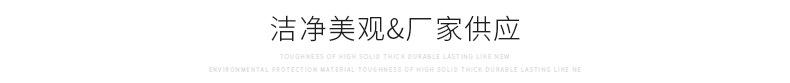 内页1_11