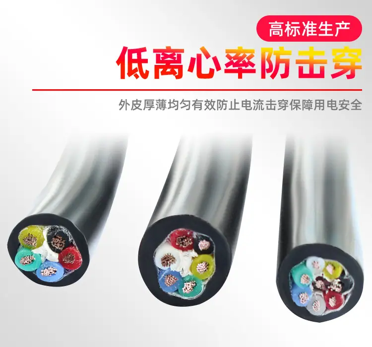 详情_13.jpg