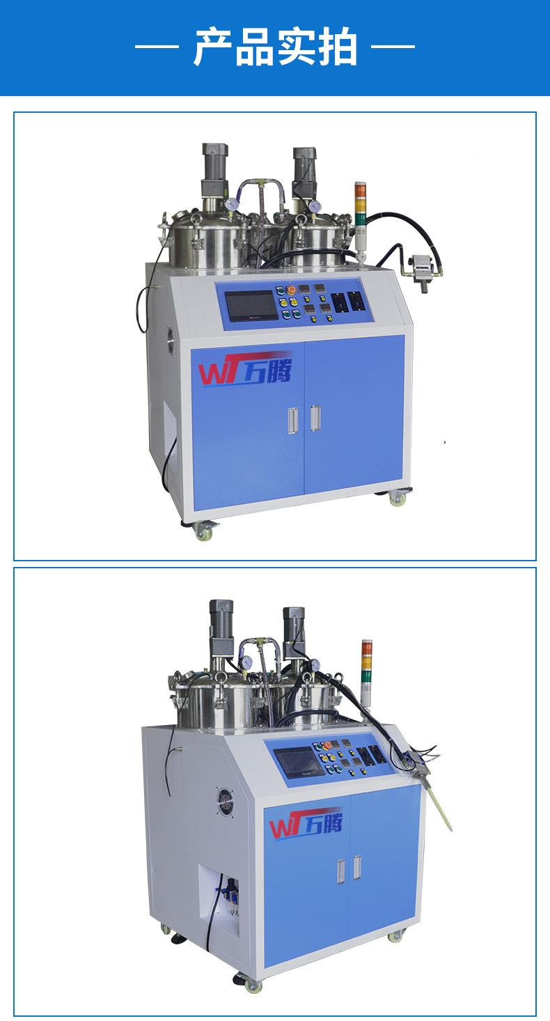 半自动灌胶机WT4022B-2.jpg