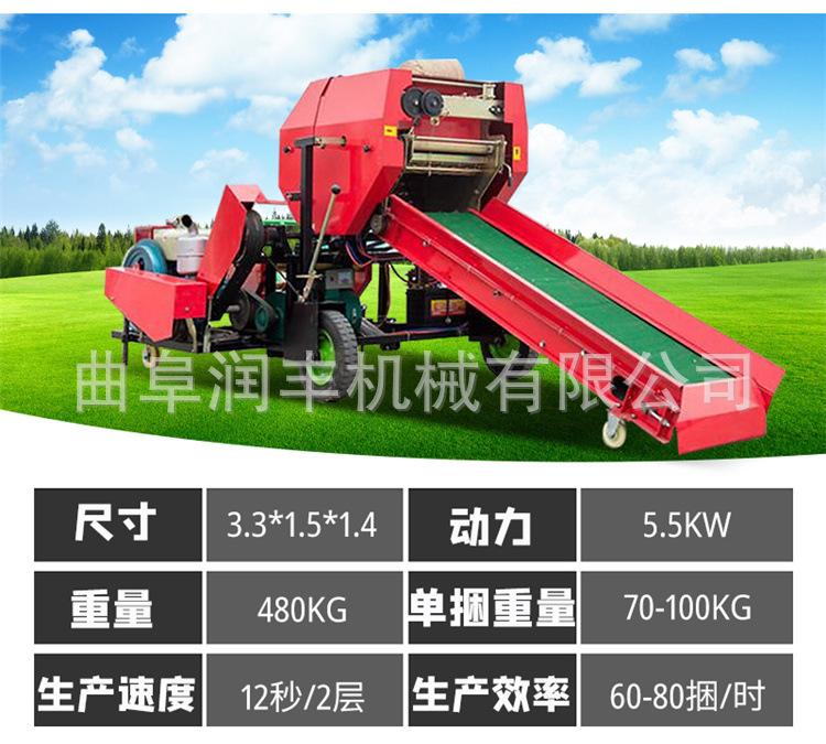 打捆详情页_05.jpg