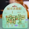 Imanes de Nevera Metálicos de Nanning, Souvenirs Turísticos Populares de Guangxi, Imanes de Nevera Culturales y Creativos de Check-In de Ciudad de Viaje