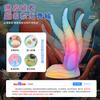 Copa de Succión de Silicona Plug Anal Cola de Pulpo Juguete Sexual con Forma de Simulación de Plug Anal Juguete Tamaño Pequeño