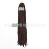 Trenza Box Braid Zizi Rusia Brasil Sudamérica Latinoamérica trenzas sucias explosiones transfronterizas trenzas pequeñas de tres cabos